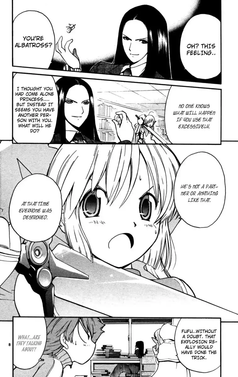 Seikesshou Albatross Chapter 5 8